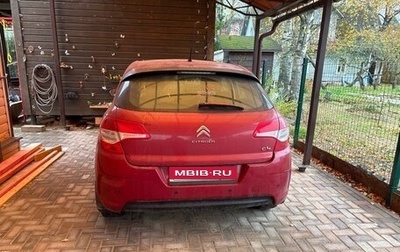 Citroen C4 II рестайлинг, 2012 год, 585 000 рублей, 1 фотография