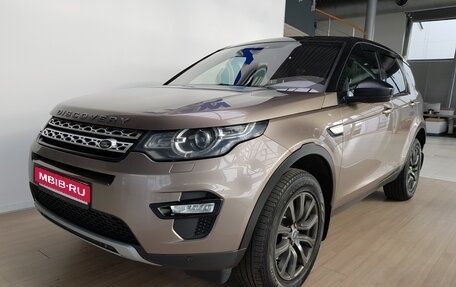 Land Rover Discovery Sport I рестайлинг, 2015 год, 1 750 000 рублей, 1 фотография