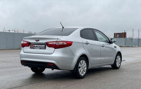 KIA Rio III рестайлинг, 2013 год, 857 000 рублей, 26 фотография