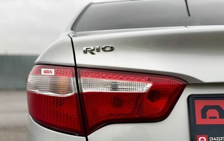 KIA Rio III рестайлинг, 2013 год, 857 000 рублей, 27 фотография