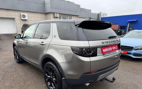 Land Rover Discovery Sport I рестайлинг, 2017 год, 2 250 000 рублей, 4 фотография