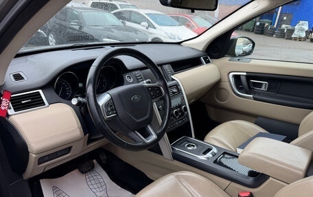 Land Rover Discovery Sport I рестайлинг, 2017 год, 2 250 000 рублей, 5 фотография