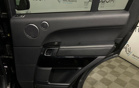 Land Rover Range Rover IV рестайлинг, 2016 год, 4 867 000 рублей, 14 фотография