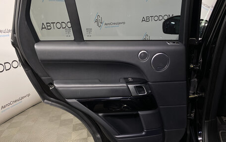 Land Rover Range Rover IV рестайлинг, 2016 год, 4 867 000 рублей, 18 фотография