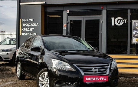 Nissan Sentra, 2014 год, 999 000 рублей, 2 фотография