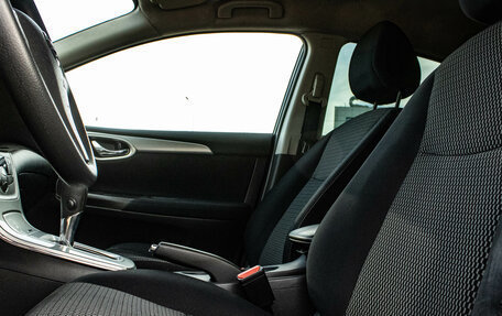 Nissan Sentra, 2014 год, 999 000 рублей, 9 фотография