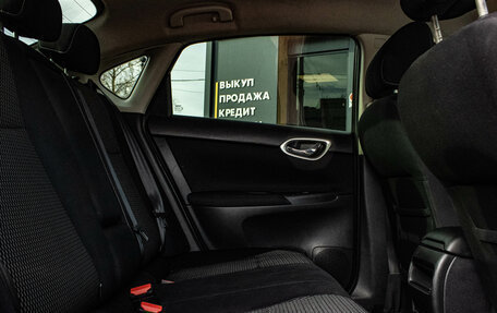 Nissan Sentra, 2014 год, 999 000 рублей, 11 фотография