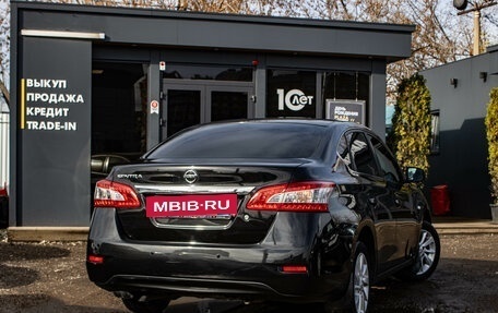 Nissan Sentra, 2014 год, 999 000 рублей, 3 фотография