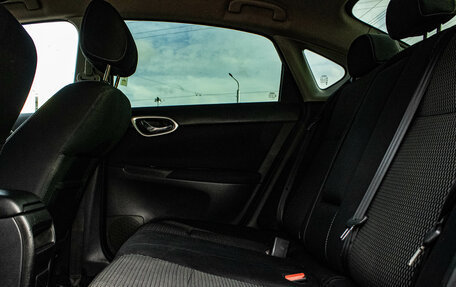 Nissan Sentra, 2014 год, 999 000 рублей, 10 фотография