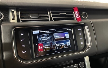 Land Rover Range Rover IV рестайлинг, 2016 год, 4 867 000 рублей, 27 фотография