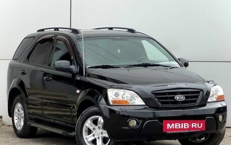 KIA Sorento IV, 2008 год, 1 099 000 рублей, 3 фотография