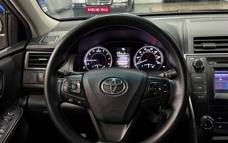 Toyota Camry, 2016 год, 1 480 000 рублей, 11 фотография