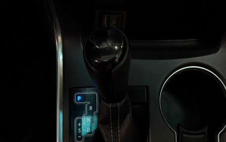 Toyota Camry, 2016 год, 1 480 000 рублей, 15 фотография