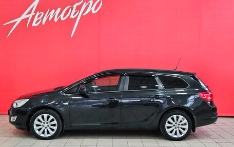 Opel Astra J, 2012 год, 745 000 рублей, 2 фотография