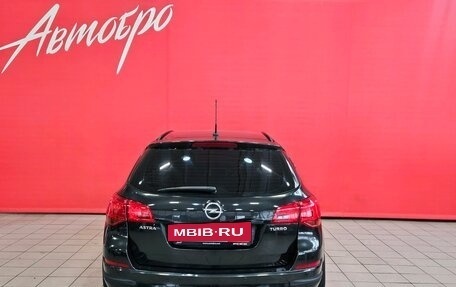 Opel Astra J, 2012 год, 745 000 рублей, 4 фотография