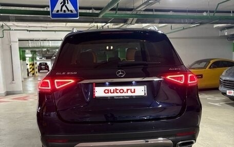 Mercedes-Benz GLE, 2022 год, 6 500 000 рублей, 3 фотография