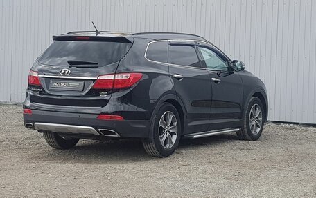 Hyundai Santa Fe III рестайлинг, 2015 год, 2 345 000 рублей, 2 фотография