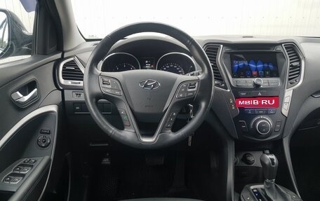 Hyundai Santa Fe III рестайлинг, 2015 год, 2 345 000 рублей, 5 фотография