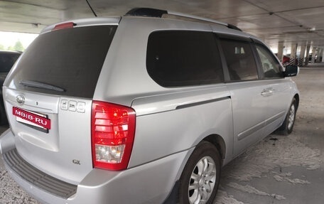 KIA Carnival III, 2009 год, 1 270 000 рублей, 6 фотография