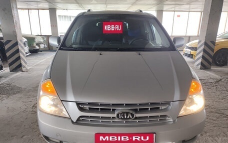 KIA Carnival III, 2009 год, 1 270 000 рублей, 3 фотография