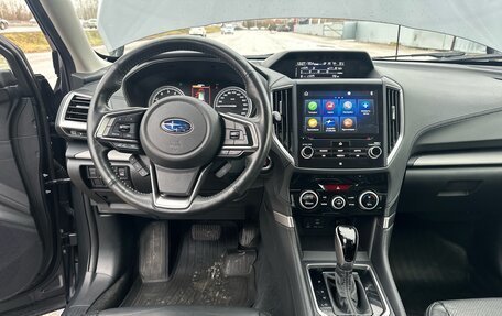 Subaru Forester, 2020 год, 2 550 000 рублей, 5 фотография