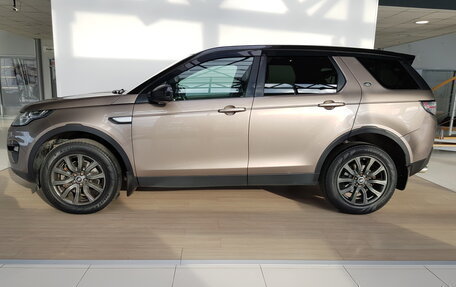 Land Rover Discovery Sport I рестайлинг, 2015 год, 1 750 000 рублей, 5 фотография