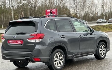 Subaru Forester, 2020 год, 2 550 000 рублей, 2 фотография
