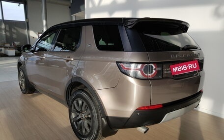 Land Rover Discovery Sport I рестайлинг, 2015 год, 1 750 000 рублей, 6 фотография