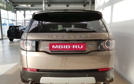 Land Rover Discovery Sport I рестайлинг, 2015 год, 1 750 000 рублей, 7 фотография