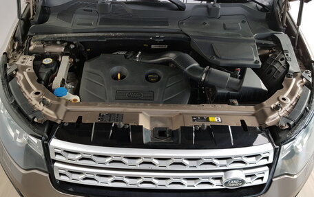 Land Rover Discovery Sport I рестайлинг, 2015 год, 1 750 000 рублей, 9 фотография