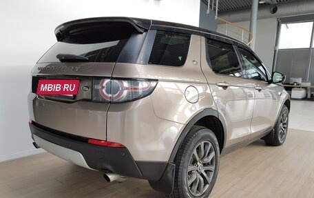 Land Rover Discovery Sport I рестайлинг, 2015 год, 1 750 000 рублей, 8 фотография