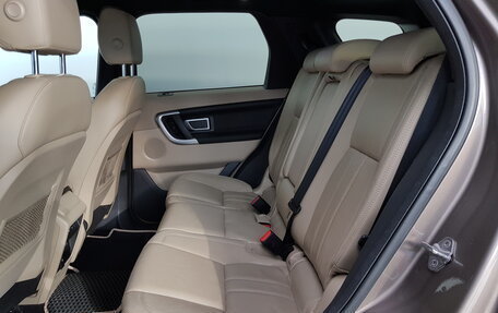 Land Rover Discovery Sport I рестайлинг, 2015 год, 1 750 000 рублей, 14 фотография