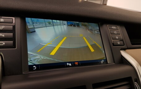 Land Rover Discovery Sport I рестайлинг, 2015 год, 1 750 000 рублей, 21 фотография