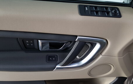 Land Rover Discovery Sport I рестайлинг, 2015 год, 1 750 000 рублей, 17 фотография