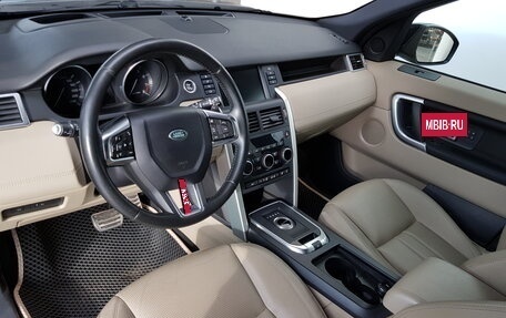 Land Rover Discovery Sport I рестайлинг, 2015 год, 1 750 000 рублей, 13 фотография