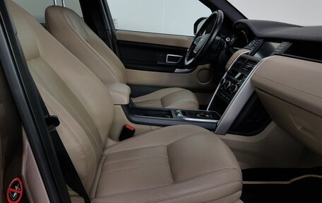 Land Rover Discovery Sport I рестайлинг, 2015 год, 1 750 000 рублей, 23 фотография