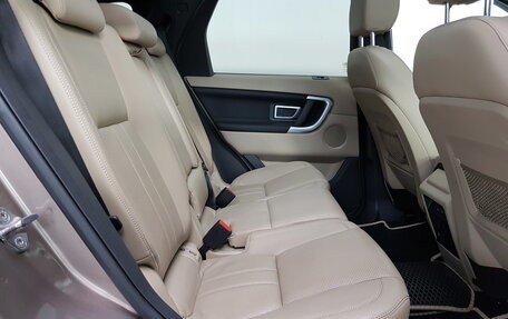 Land Rover Discovery Sport I рестайлинг, 2015 год, 1 750 000 рублей, 26 фотография