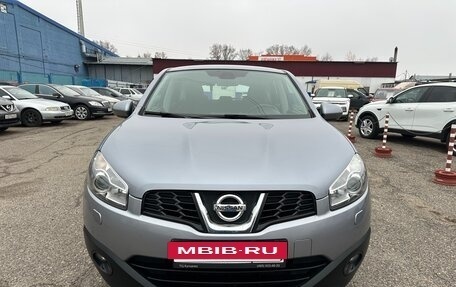 Nissan Qashqai, 2012 год, 1 185 000 рублей, 7 фотография