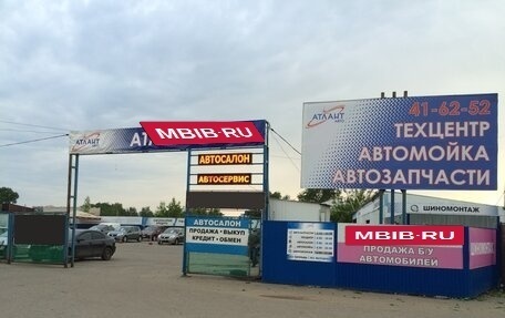 Nissan Qashqai, 2012 год, 1 185 000 рублей, 21 фотография