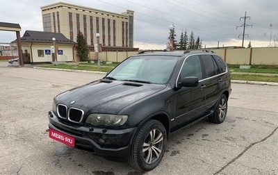 BMW X5, 2001 год, 470 000 рублей, 1 фотография