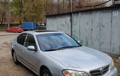 Nissan Maxima VIII, 2001 год, 325 000 рублей, 1 фотография