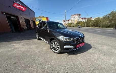 BMW X3, 2019 год, 3 750 000 рублей, 1 фотография