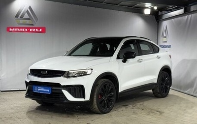 Geely Tugella FY11, 2023 год, 2 990 000 рублей, 1 фотография