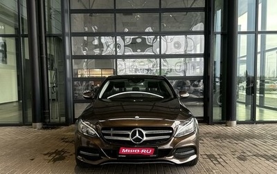 Mercedes-Benz C-Класс, 2014 год, 2 049 000 рублей, 1 фотография