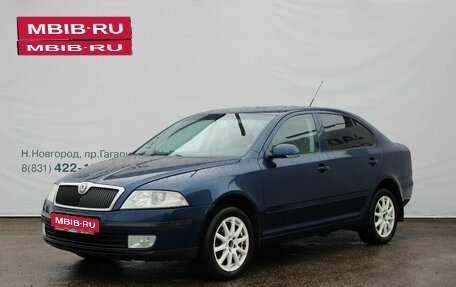 Skoda Octavia, 2007 год, 529 000 рублей, 1 фотография