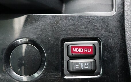 Mitsubishi Outlander III рестайлинг 3, 2021 год, 2 199 000 рублей, 19 фотография