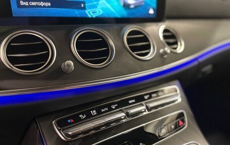 Mercedes-Benz E-Класс, 2024 год, 8 490 000 рублей, 15 фотография