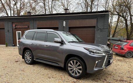 Lexus LX III, 2016 год, 6 250 000 рублей, 12 фотография
