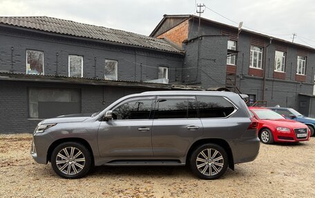 Lexus LX III, 2016 год, 6 250 000 рублей, 14 фотография