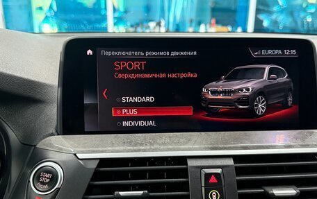 BMW X3, 2019 год, 3 750 000 рублей, 21 фотография